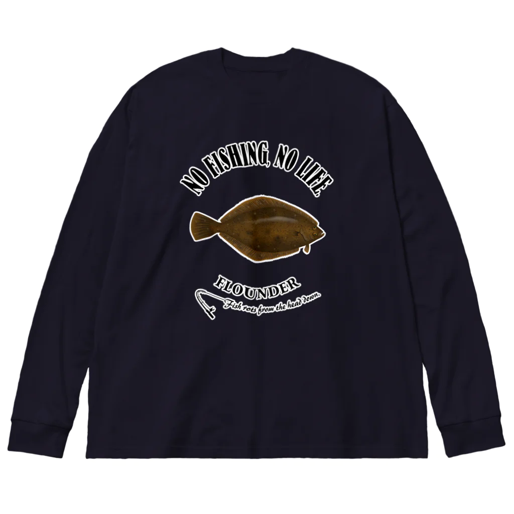 猫と釣り人のKAREI_EB_2CW Big Long Sleeve T-Shirt