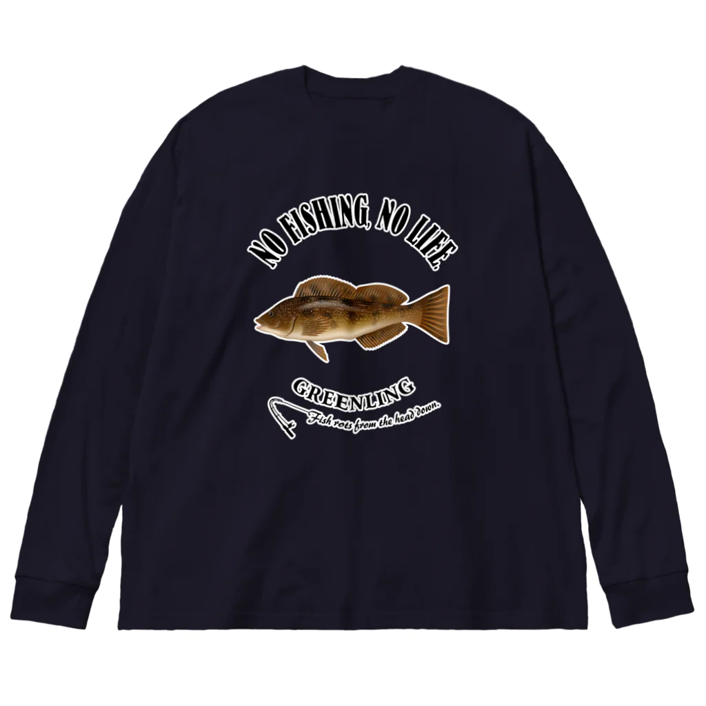 猫と釣り人のAINAME_EB_2CW Big Long Sleeve T-Shirt