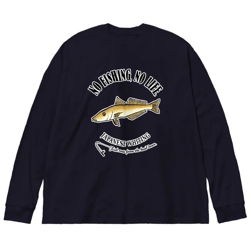 猫と釣り人のSHIROGISU_EB_1CW Big Long Sleeve T-Shirt