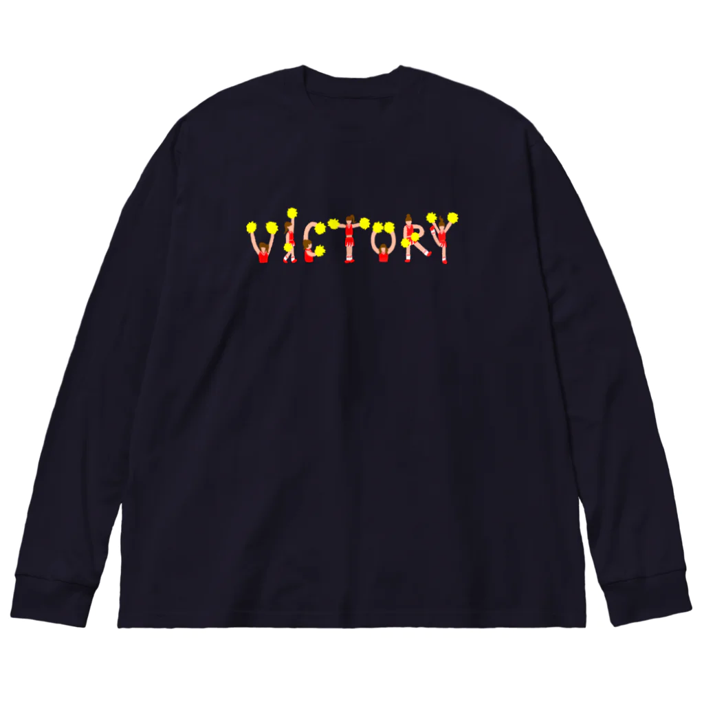 のぐちさきのVICTORY（赤) ビッグシルエットロングスリーブTシャツ