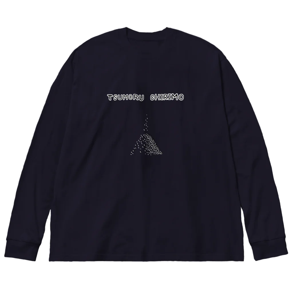 NIKORASU GOのことわざデザイン「塵も積もれば山となる」 ビッグシルエットロングスリーブTシャツ