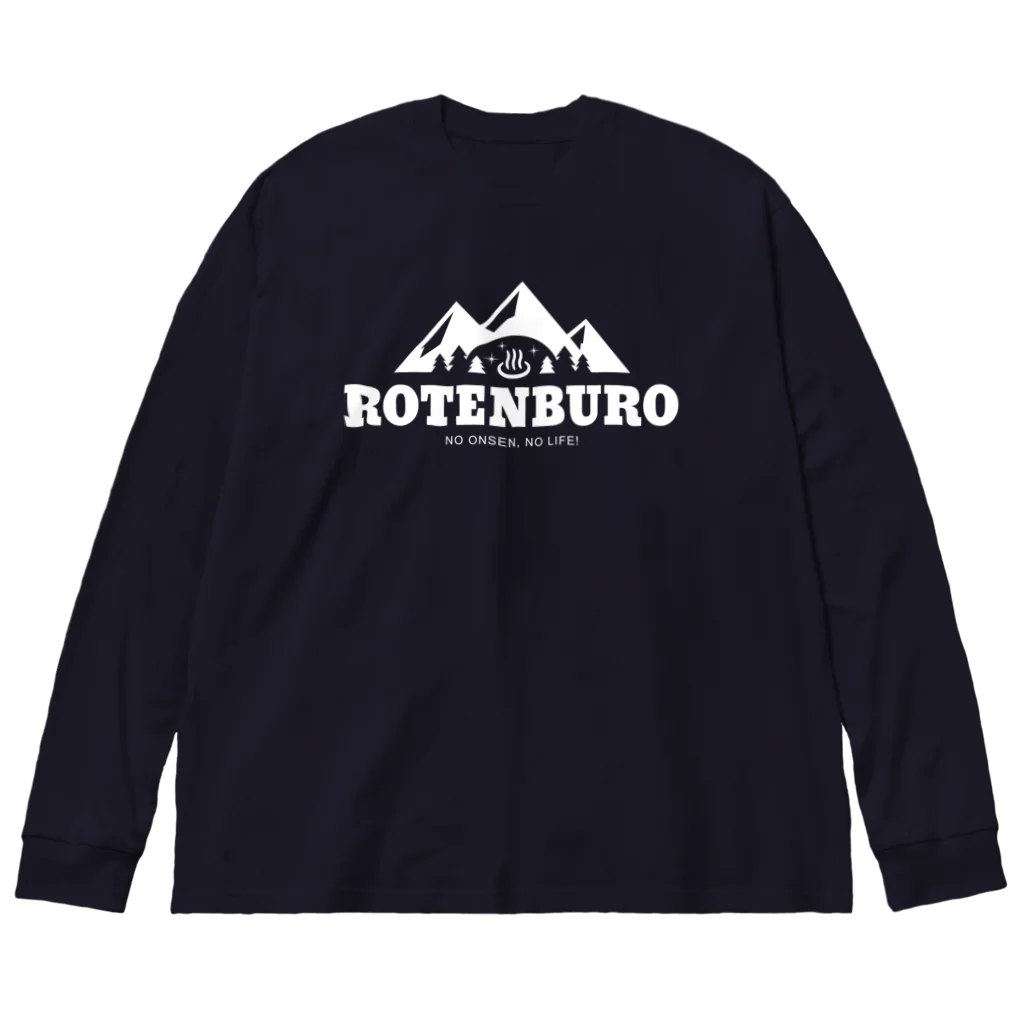 温泉グッズ@ブーさんとキリンの生活のROTENBURO（ホワイト） ビッグシルエットロングスリーブTシャツ