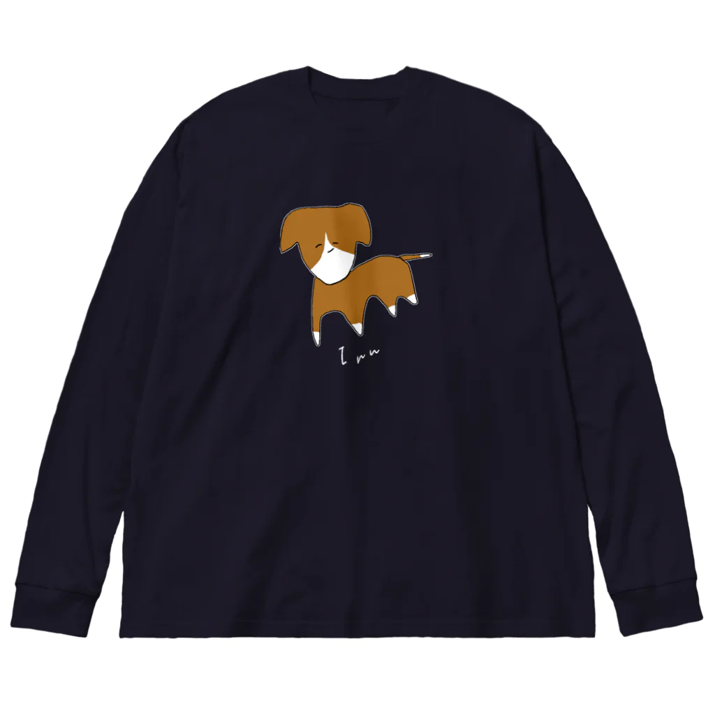 しの田サバニレの笑顔がデフォルトのInu-色濃大- Big Long Sleeve T-Shirt