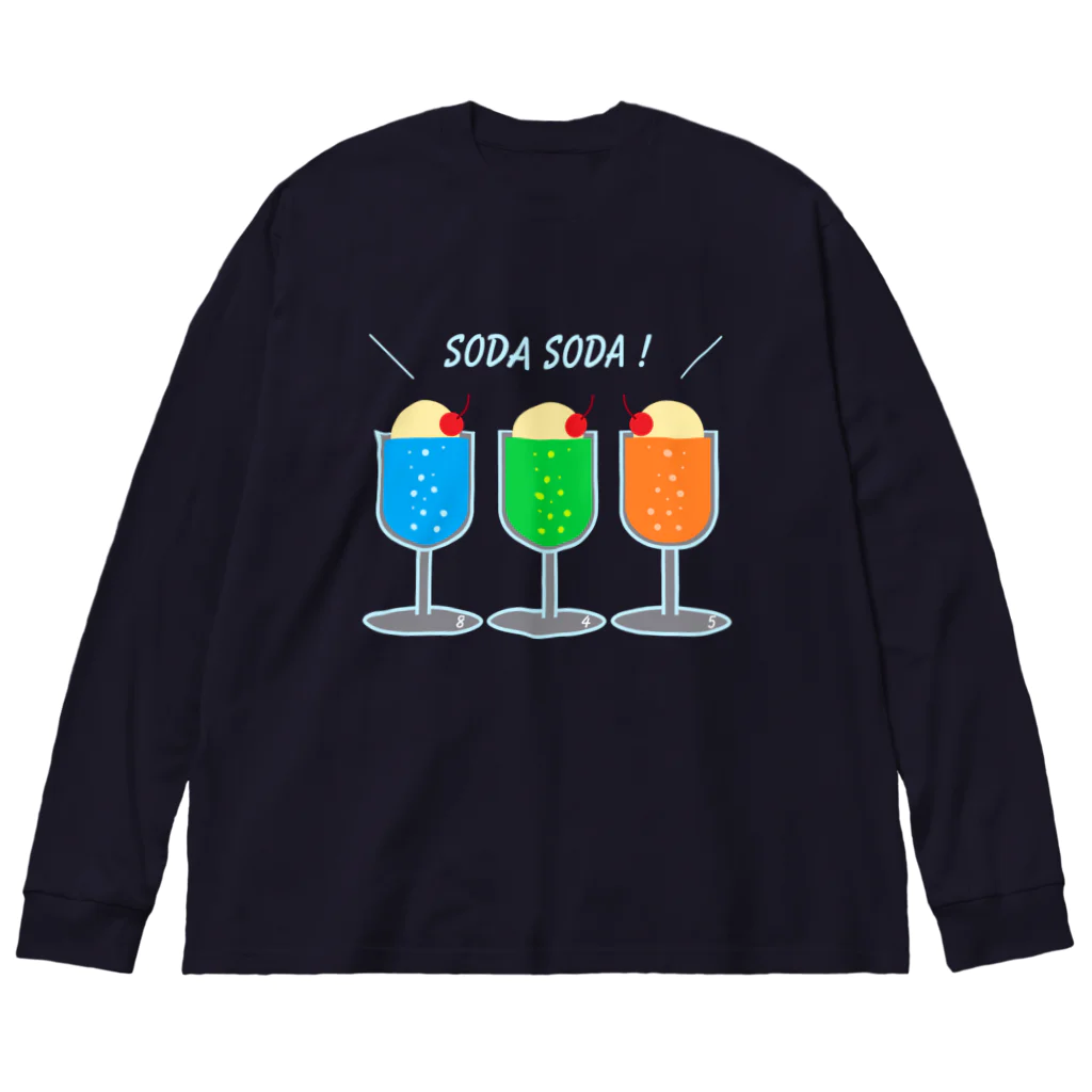 はちよんごのそーだそーだ！ Big Long Sleeve T-Shirt