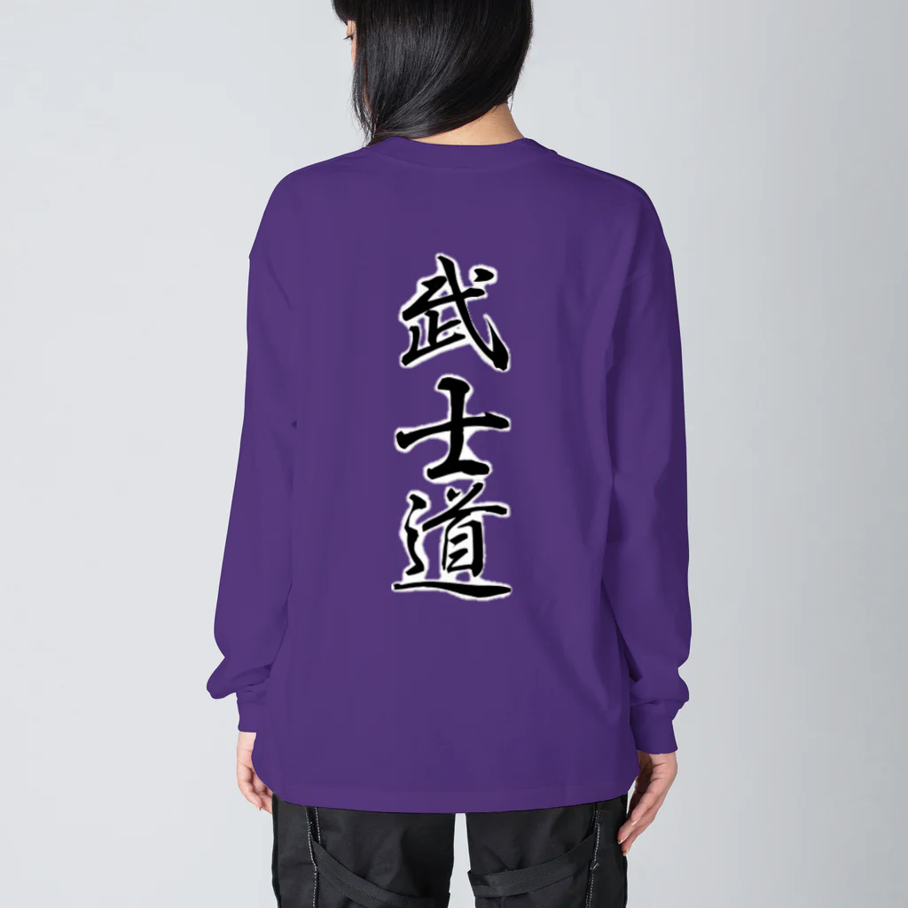 猫好き Japanの大和魂ねこ Big Long Sleeve T-Shirt