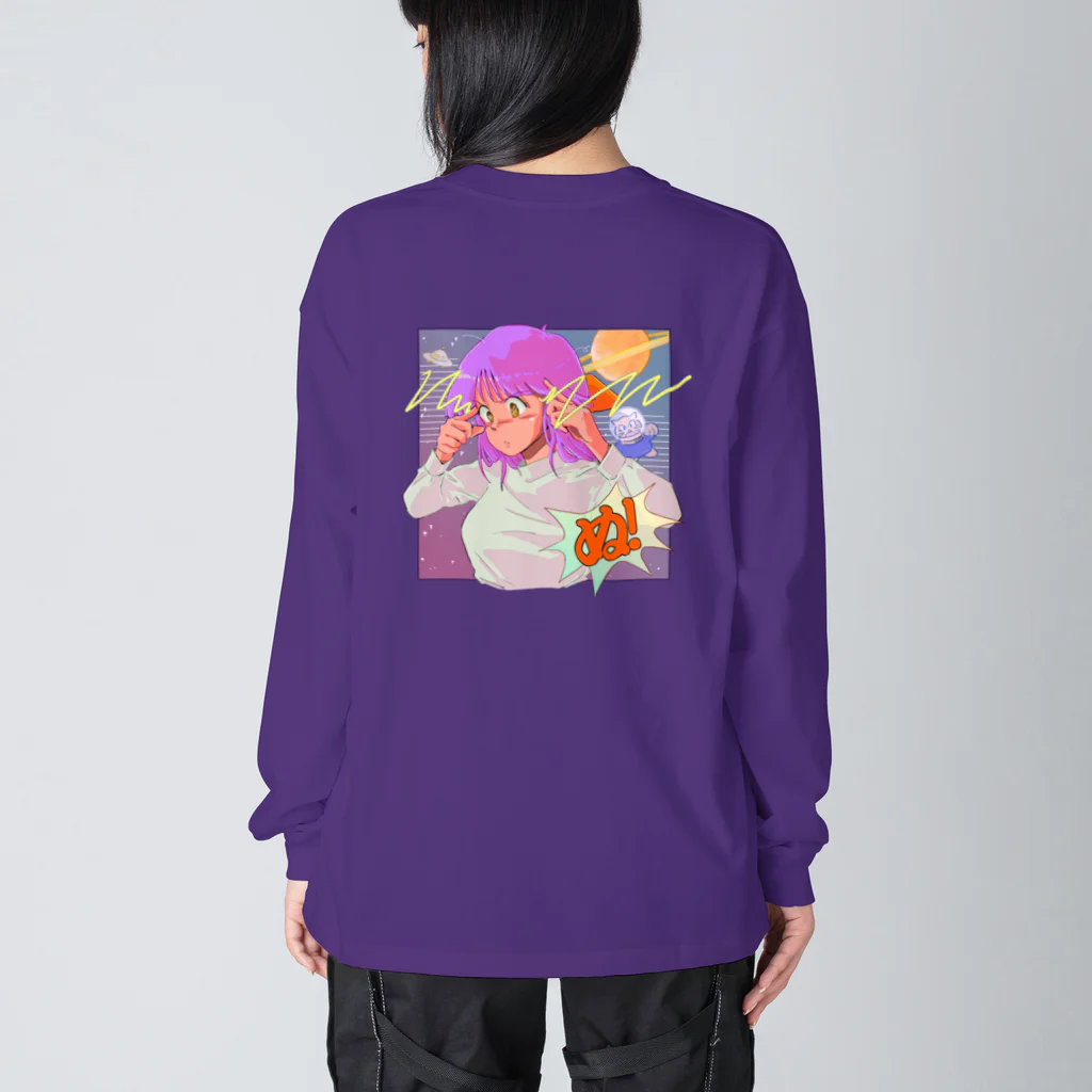 みどりいろ通信のぬ！ Big Long Sleeve T-Shirt