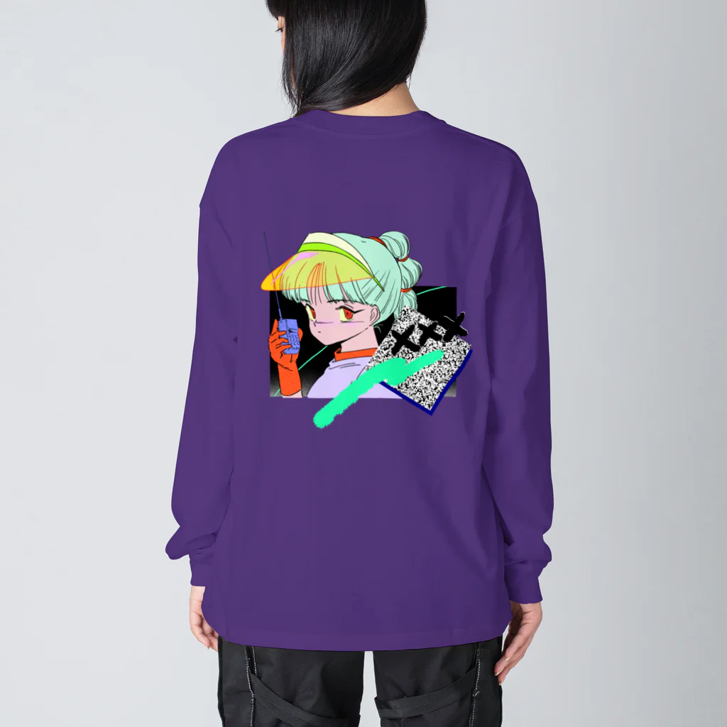 みどりいろ通信のxxx Big Long Sleeve T-Shirt