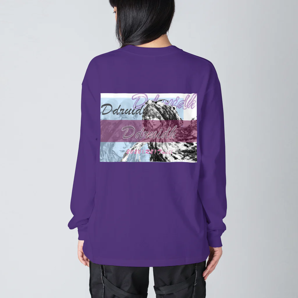 Twill2011のDdruidh(魔法使い） Big Long Sleeve T-Shirt