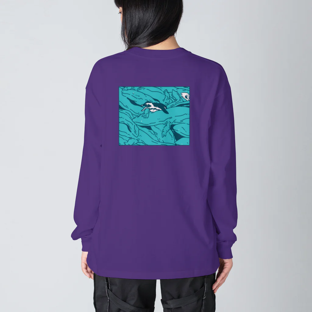 ナイロドノのぎゅうぎゅうオオサンショウウオ　ブルー Big Long Sleeve T-Shirt