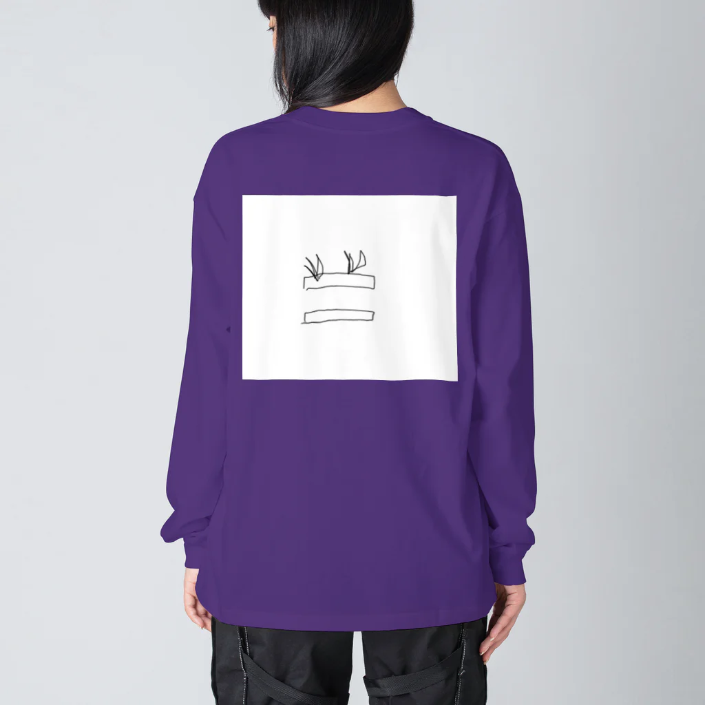 はやかわのおそらく植物(プランター) Big Long Sleeve T-Shirt