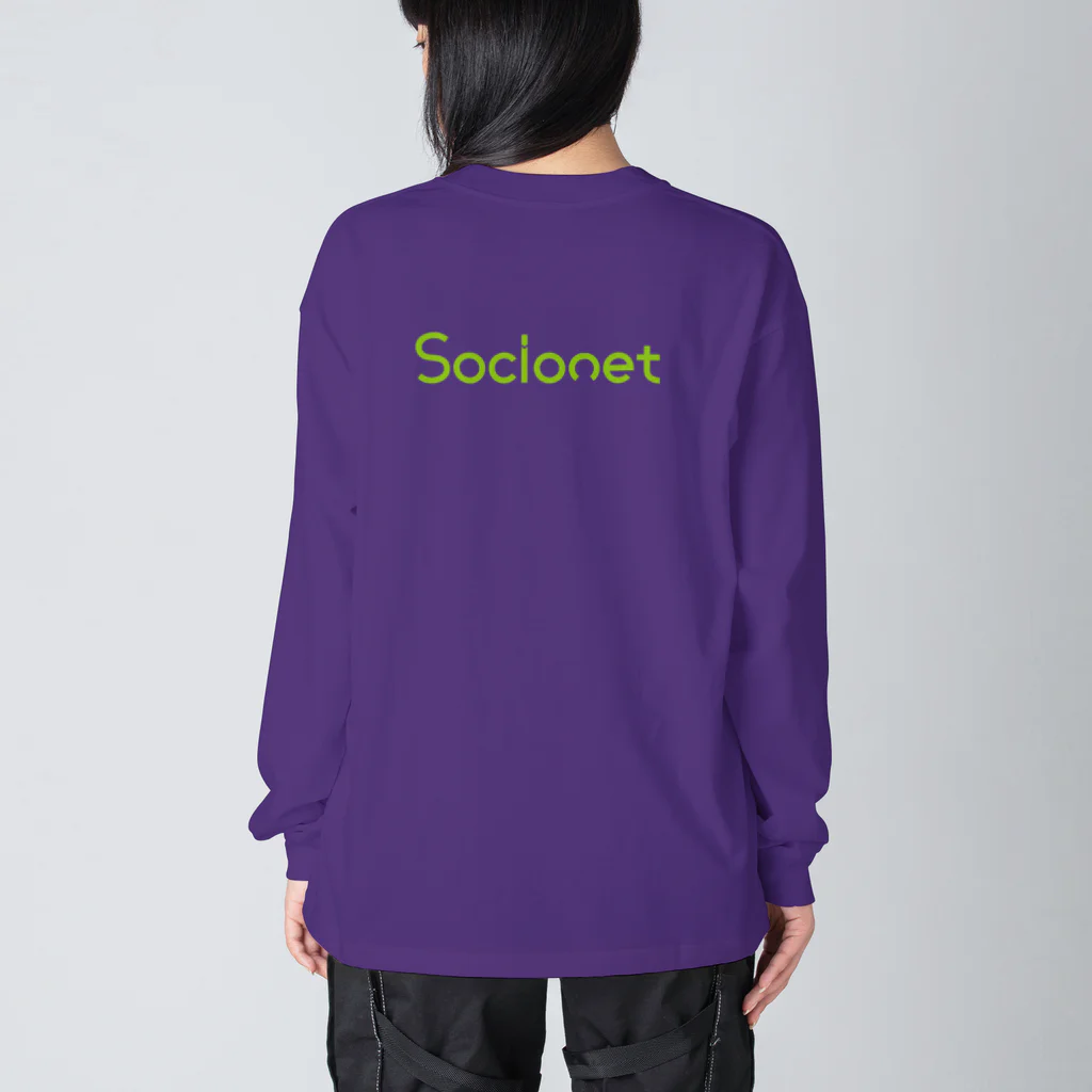 【公式】ソシオネット株式会社のソシオネット株式会社 ビッグシルエットロングスリーブTシャツ