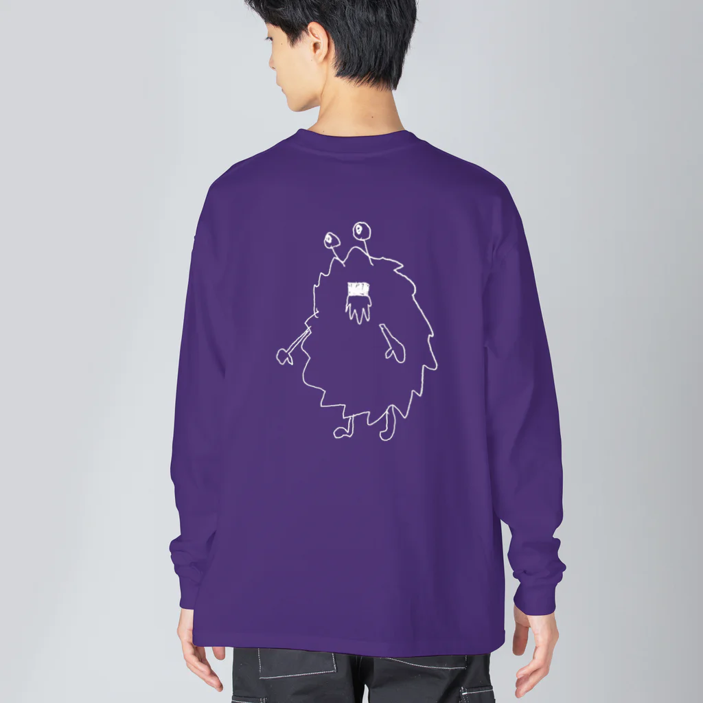 じゃがいもの大好物のもじゃしろ Big Long Sleeve T-Shirt