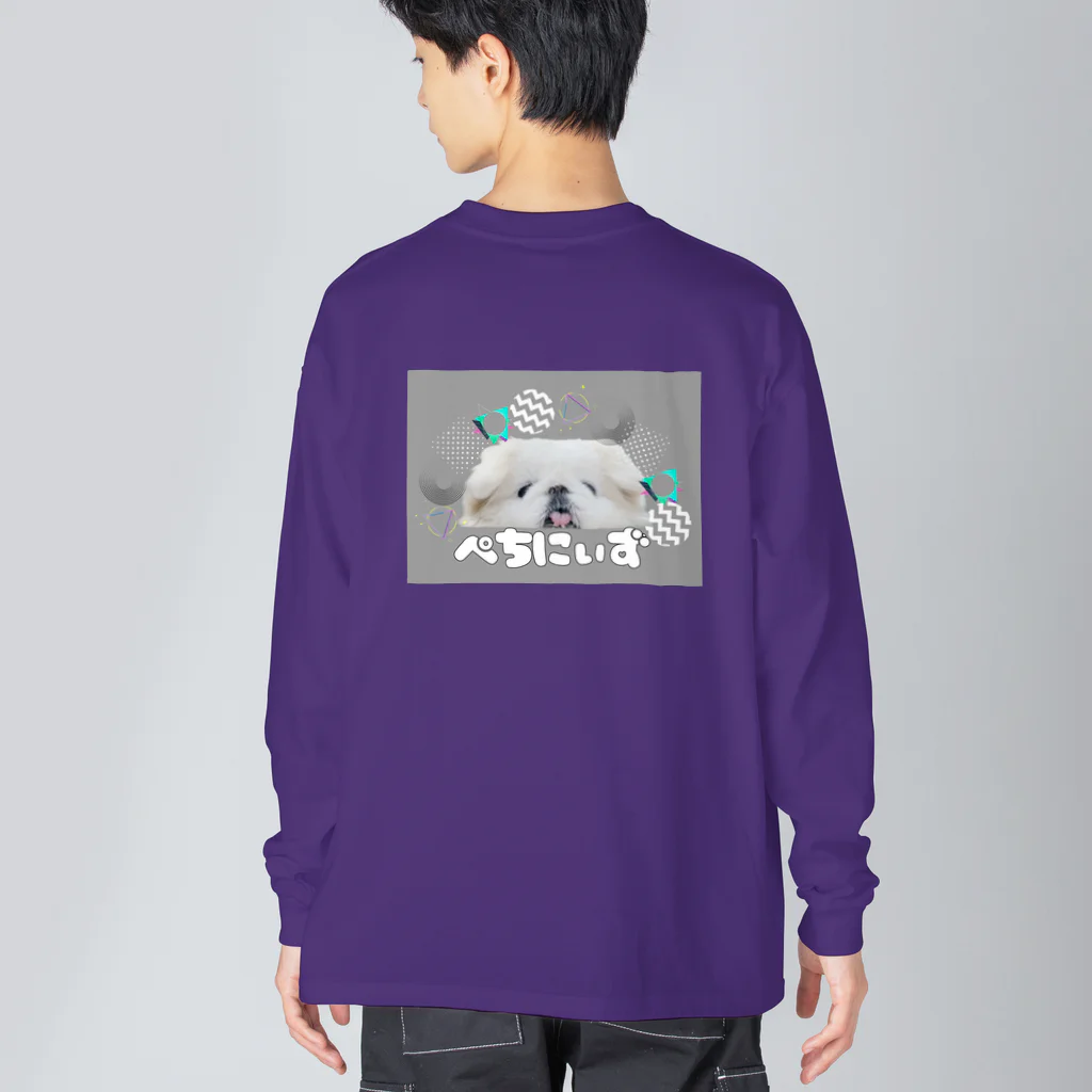 CHUNTANのあめの日イロ　ぺちにぃず Big Long Sleeve T-Shirt