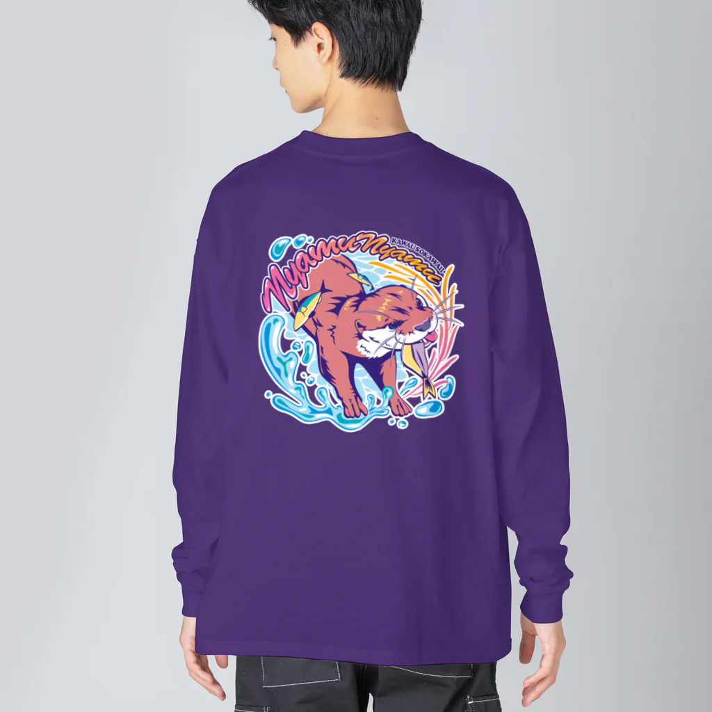 カワウソとフルーツの𝙎𝙩𝙧𝙚𝙚𝙩 𝙆𝙖𝙬𝙖𝙪𝙨𝙤 - 𝙎𝙥𝙡𝙖𝙨𝙝 - ビッグシルエットロングスリーブTシャツ