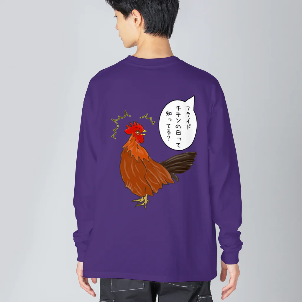 LalaHangeulのフライドチキンの日 (縦長) ビッグシルエットロングスリーブTシャツ