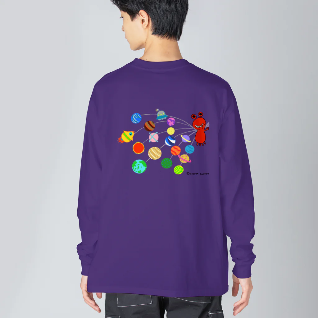 クレヨン工房の宇宙泥棒探し Big Long Sleeve T-Shirt