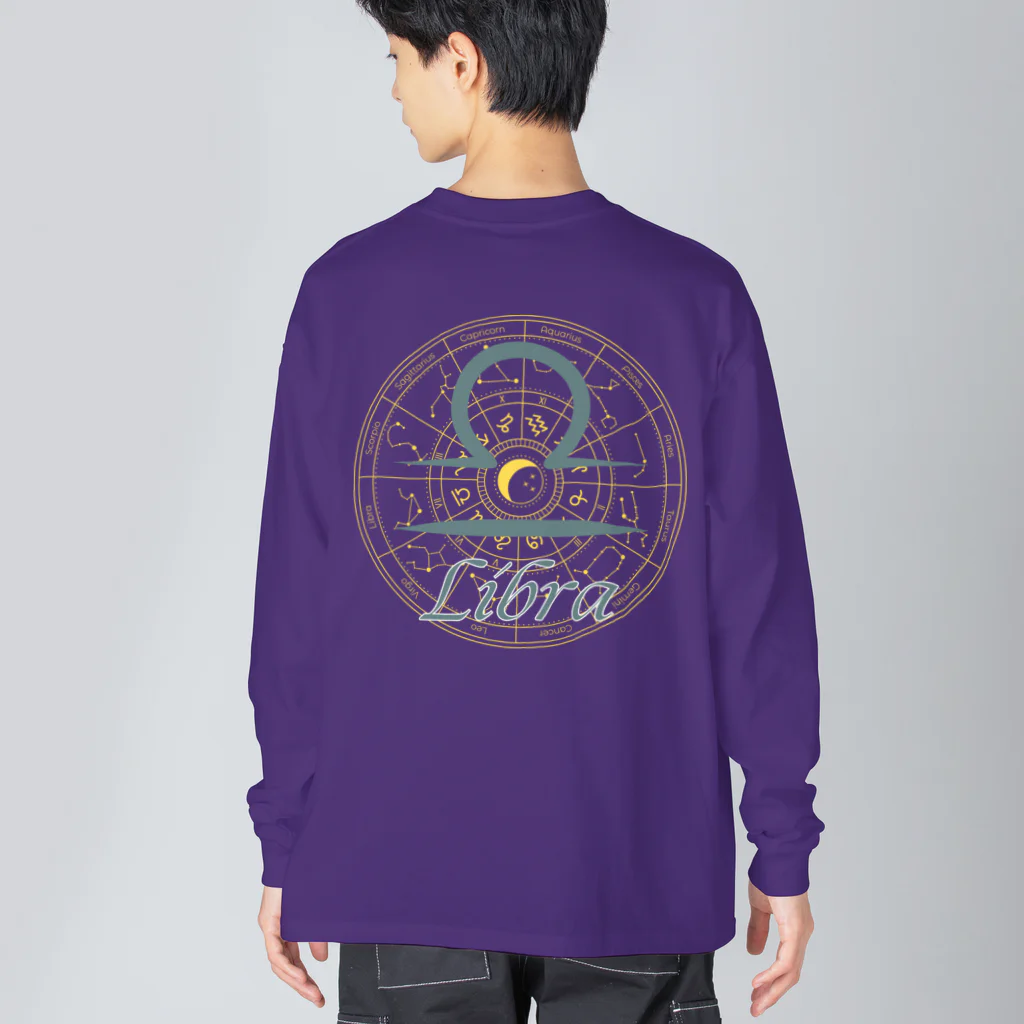 Sunlit Horizonの星めぐり《Libra・天秤座》 Big Long Sleeve T-Shirt