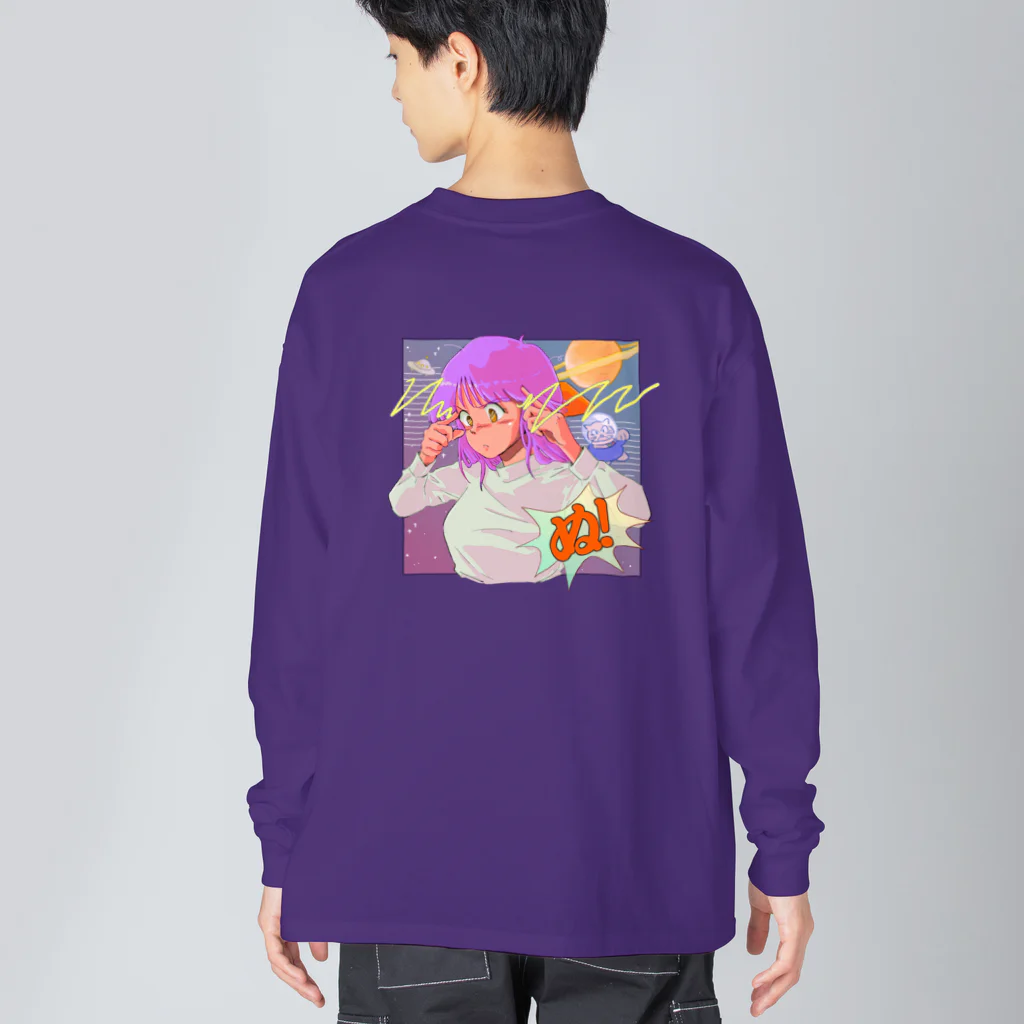 みどりいろ通信のぬ！ Big Long Sleeve T-Shirt