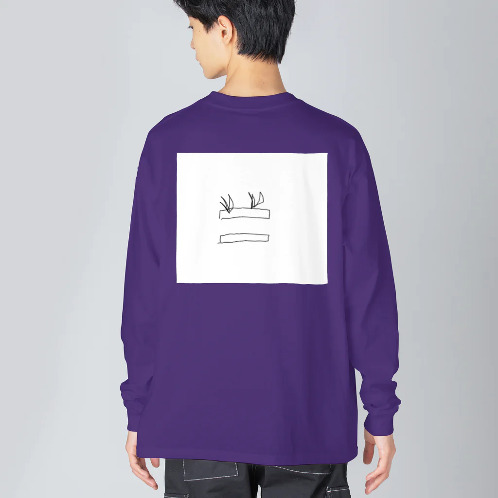 はやかわのおそらく植物(プランター) Big Long Sleeve T-Shirt