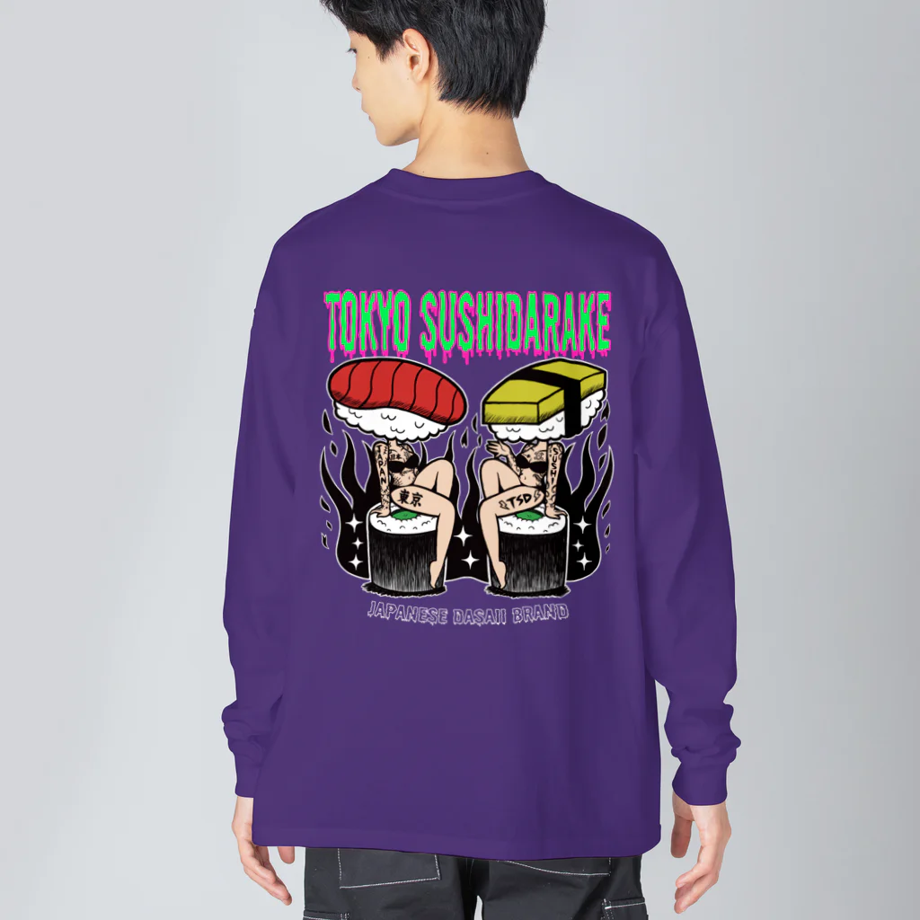 東京スシダラケの寿司ガールズロンT Big Long Sleeve T-Shirt