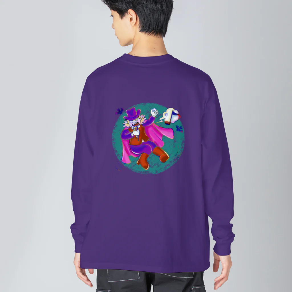 にしだまさひろのバンパイヤくん Big Long Sleeve T-Shirt