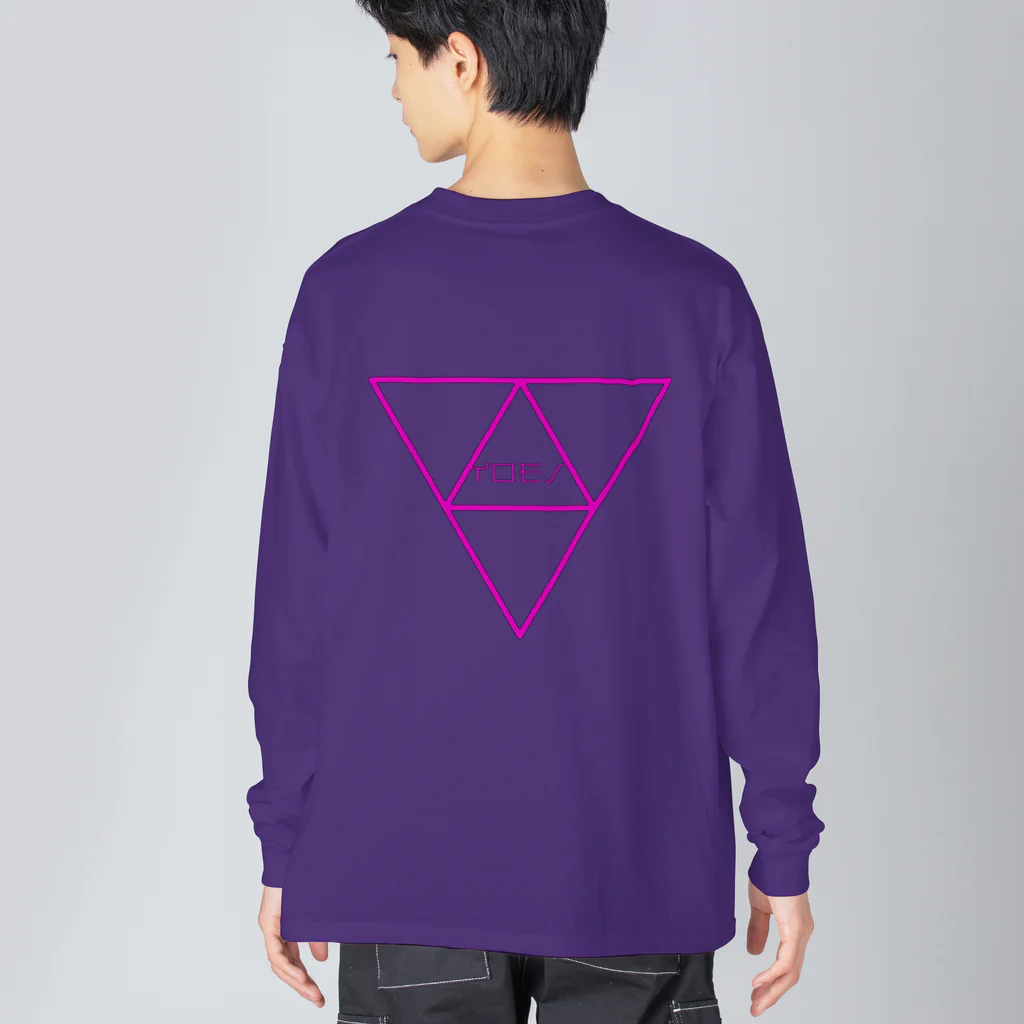 iromono clothingのINVERTED TRIANGLE LONG SLEEVE Big Long Sleeve T-Shirt