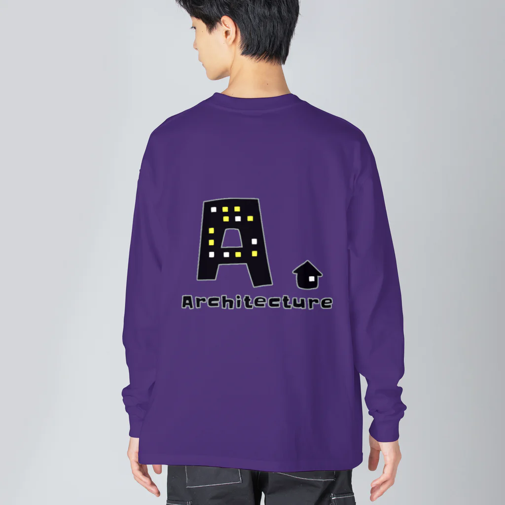 蜜ʕ•ﻌ•✻のArchitecture. Big Long Sleeve T-Shirt