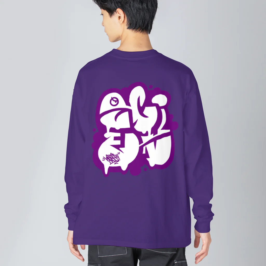 Leaf_stのうちゅうじん Big Long Sleeve T-Shirt