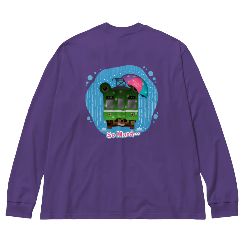 Train Kids! SOUVENIR SHOPのカエル電車「 雨♪」 Big Long Sleeve T-Shirt