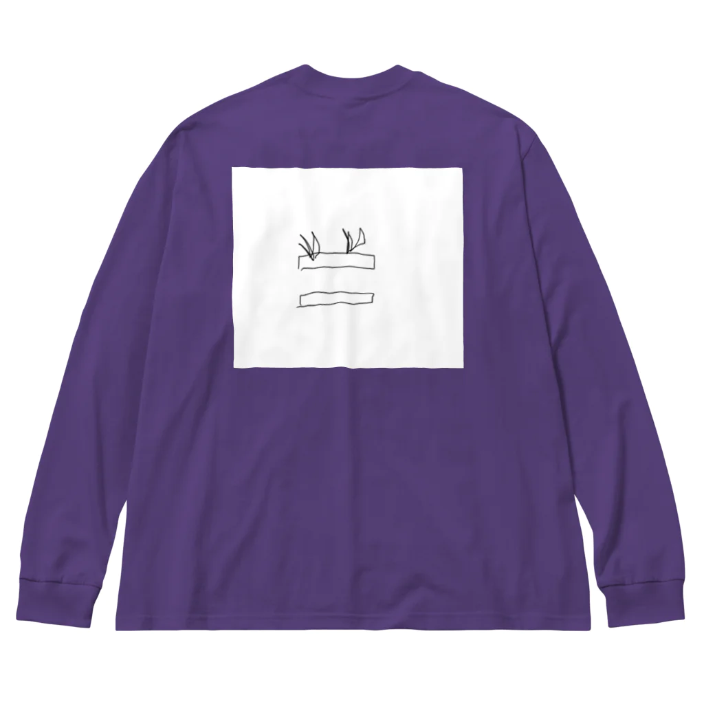 はやかわのおそらく植物(プランター) Big Long Sleeve T-Shirt