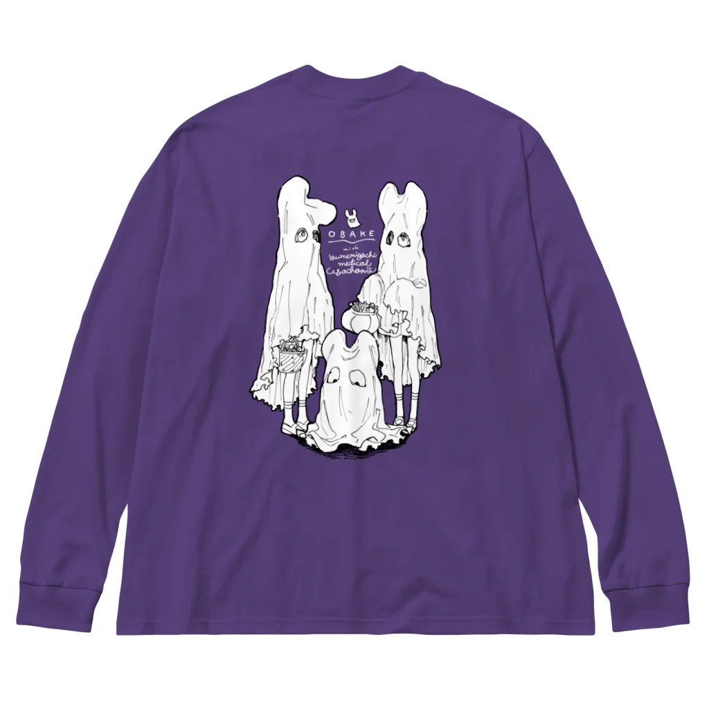 he bi ku chiのおばけうさちゃんず（バックプリント） Big Long Sleeve T-Shirt