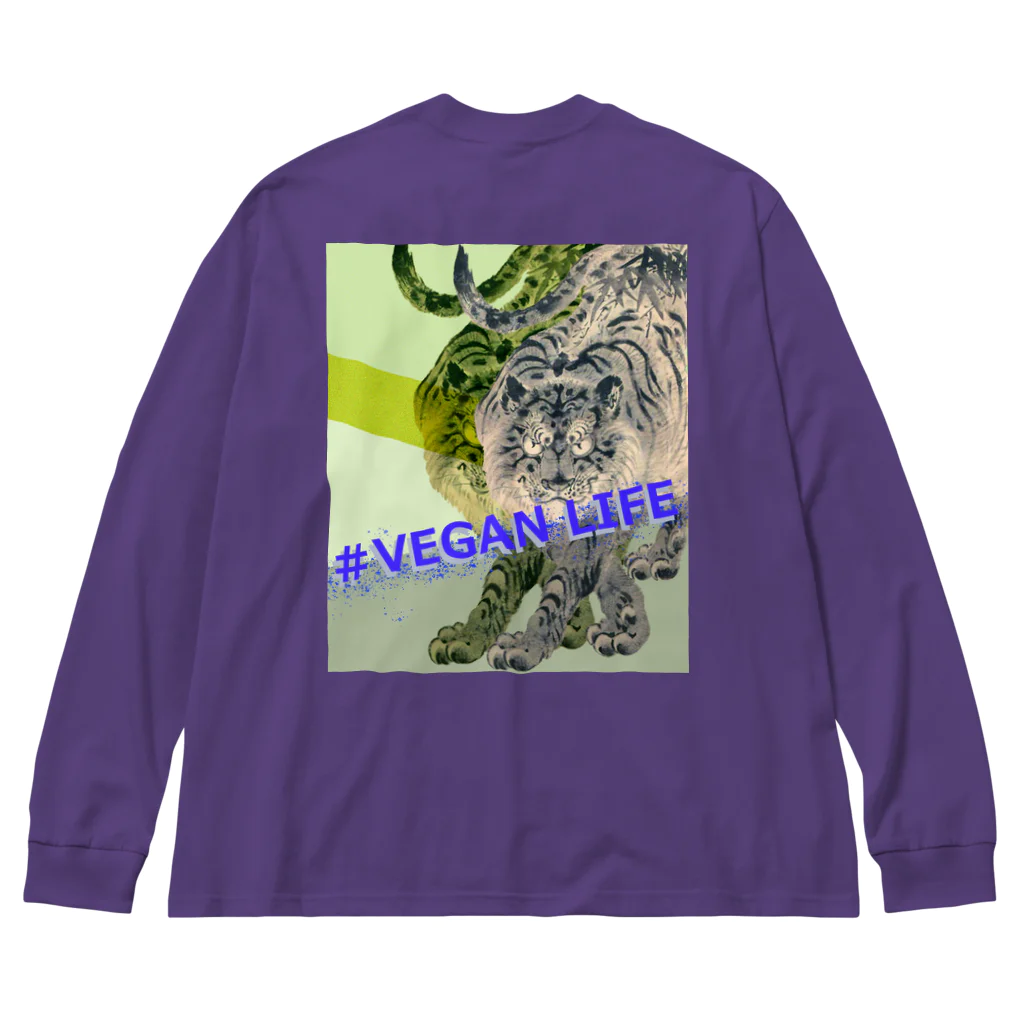 VEGAN LIFEの虎のビーガンライフ Big Long Sleeve T-Shirt