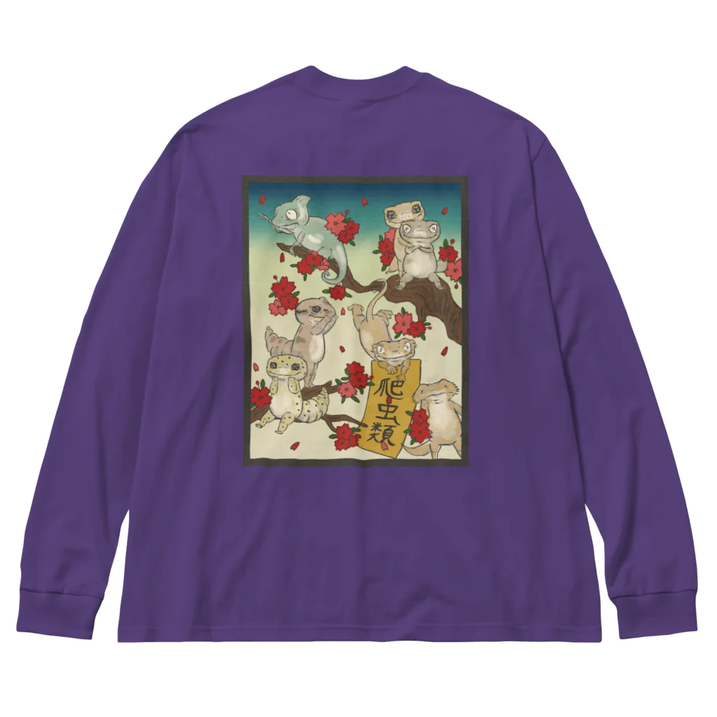 MIKAERUの花札 爬虫類 (バックプリント) Big Long Sleeve T-Shirt