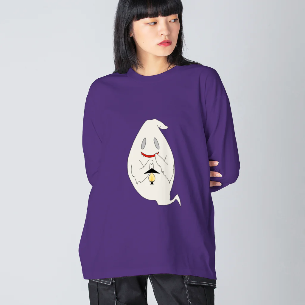 Bejopのオバケくん Big Long Sleeve T-Shirt