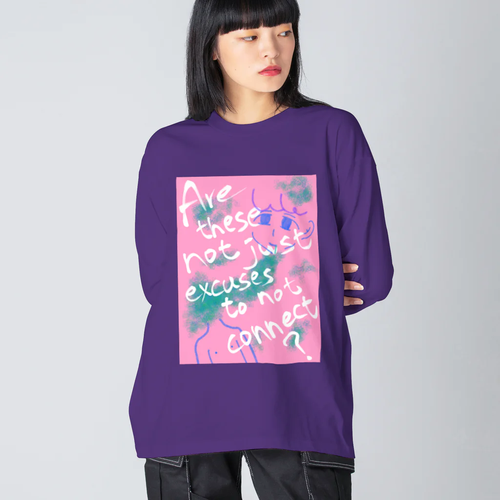 がらぱごす神社の天邪鬼 Big Long Sleeve T-Shirt