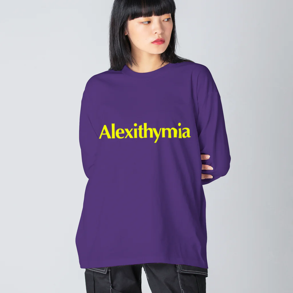 ギャングさんのアレキシサイミア Big Long Sleeve T-Shirt