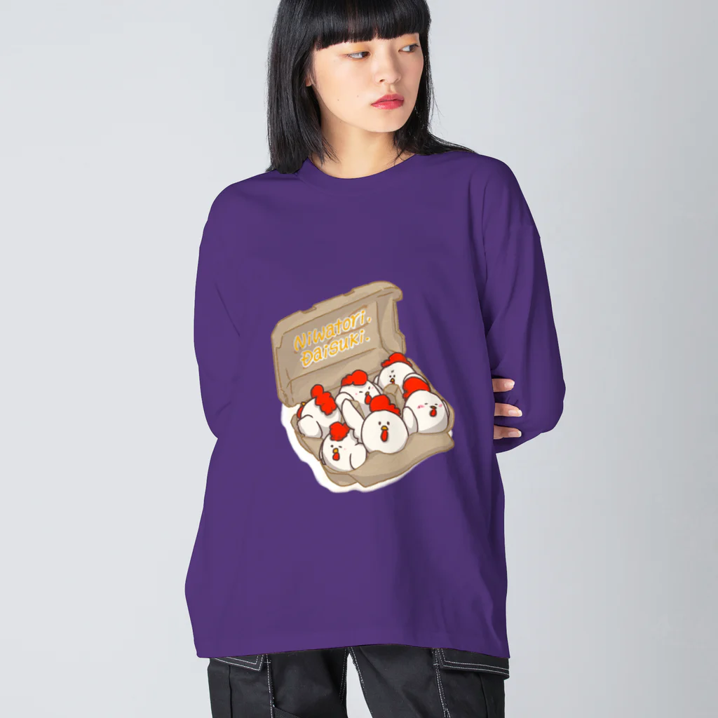 なたね。のニワトリたまご6羽パック(濃色向け) Big Long Sleeve T-Shirt