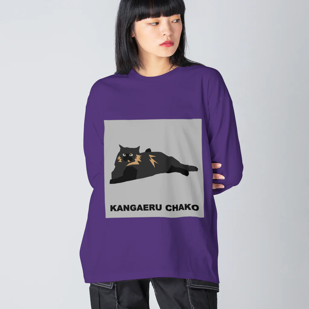 YUKKO's ShopのカンガエルCHAKO Big Long Sleeve T-Shirt