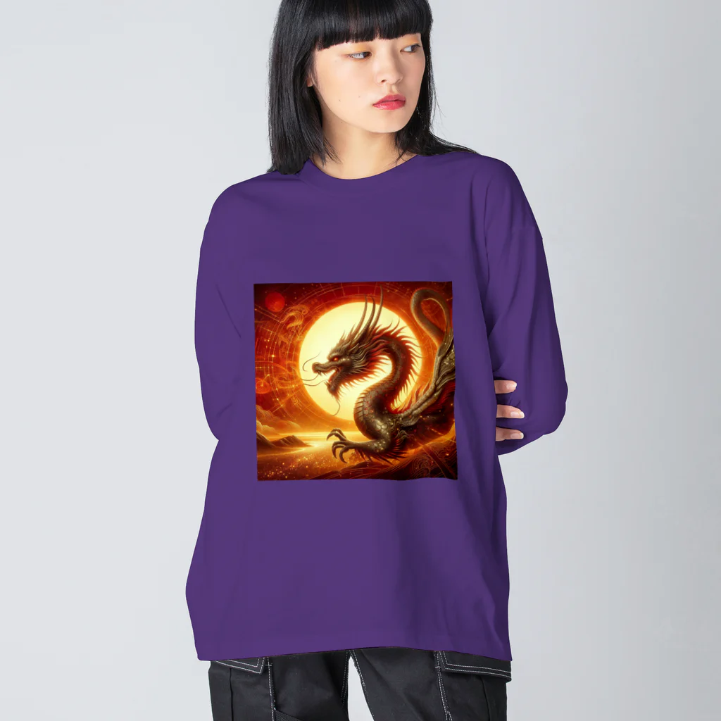 takeichi626のGolden sun and Dragon Big Long Sleeve T-Shirt