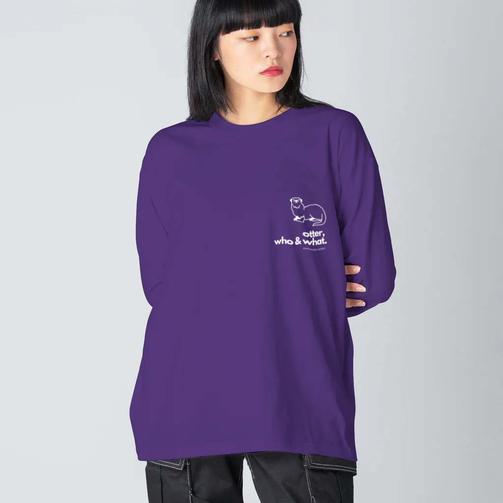 Lutrinaeのカワウソ / otter, who & what.【白文字】 Big Long Sleeve T-Shirt