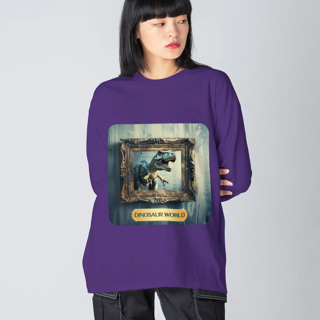 MistyStarkの飛び出す恐竜　－　dinosaur that pops out　－ Big Long Sleeve T-Shirt