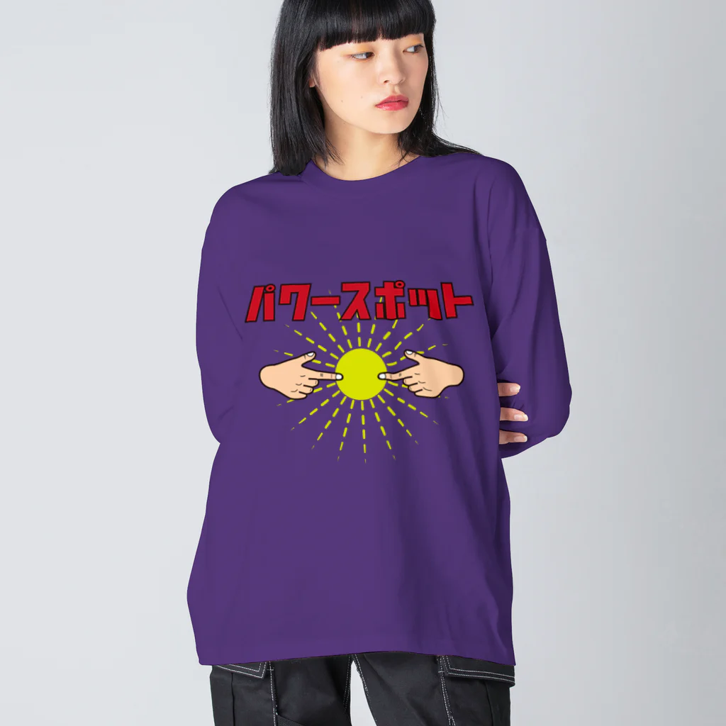 ユメデマデのパワースポット Big Long Sleeve T-Shirt