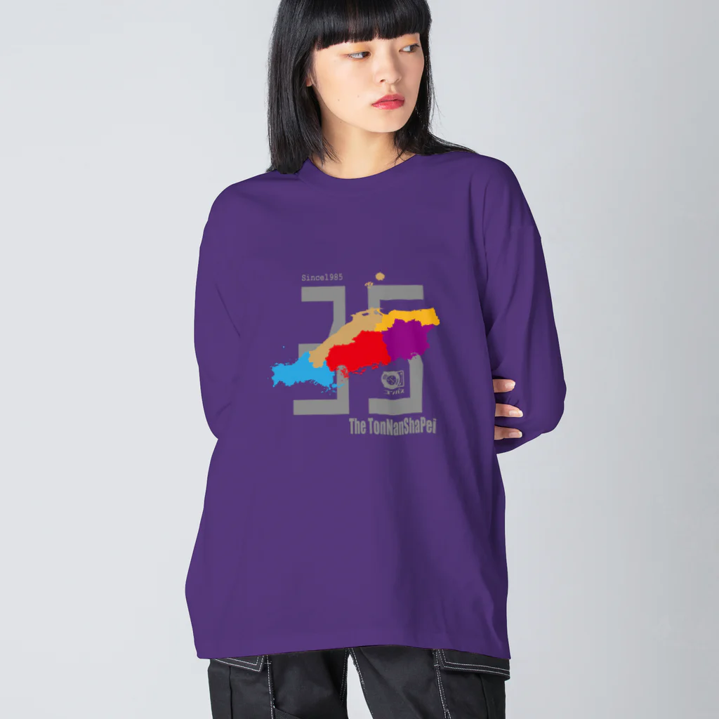 ＯＫダイレクト　powered by SUZURIのデビュー35周年2 ビッグシルエットロングスリーブTシャツ