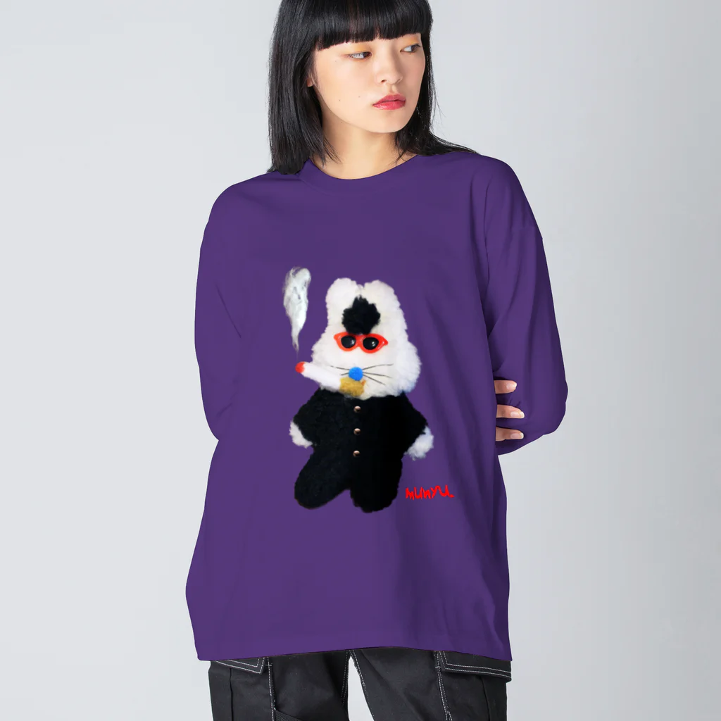 むにゅのやさぐれヤンキープク Big Long Sleeve T-Shirt