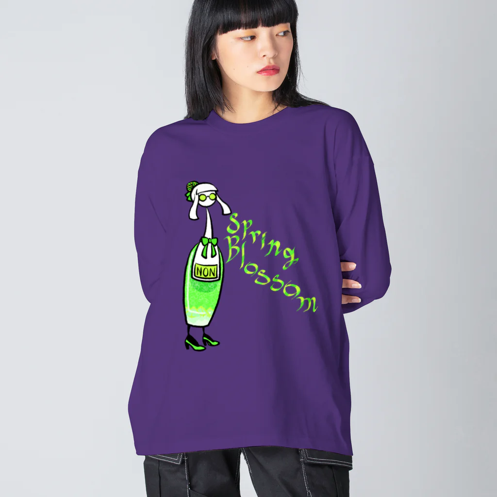 ウサネコのノンカクテル　スプリング・ブロッサム Big Long Sleeve T-Shirt