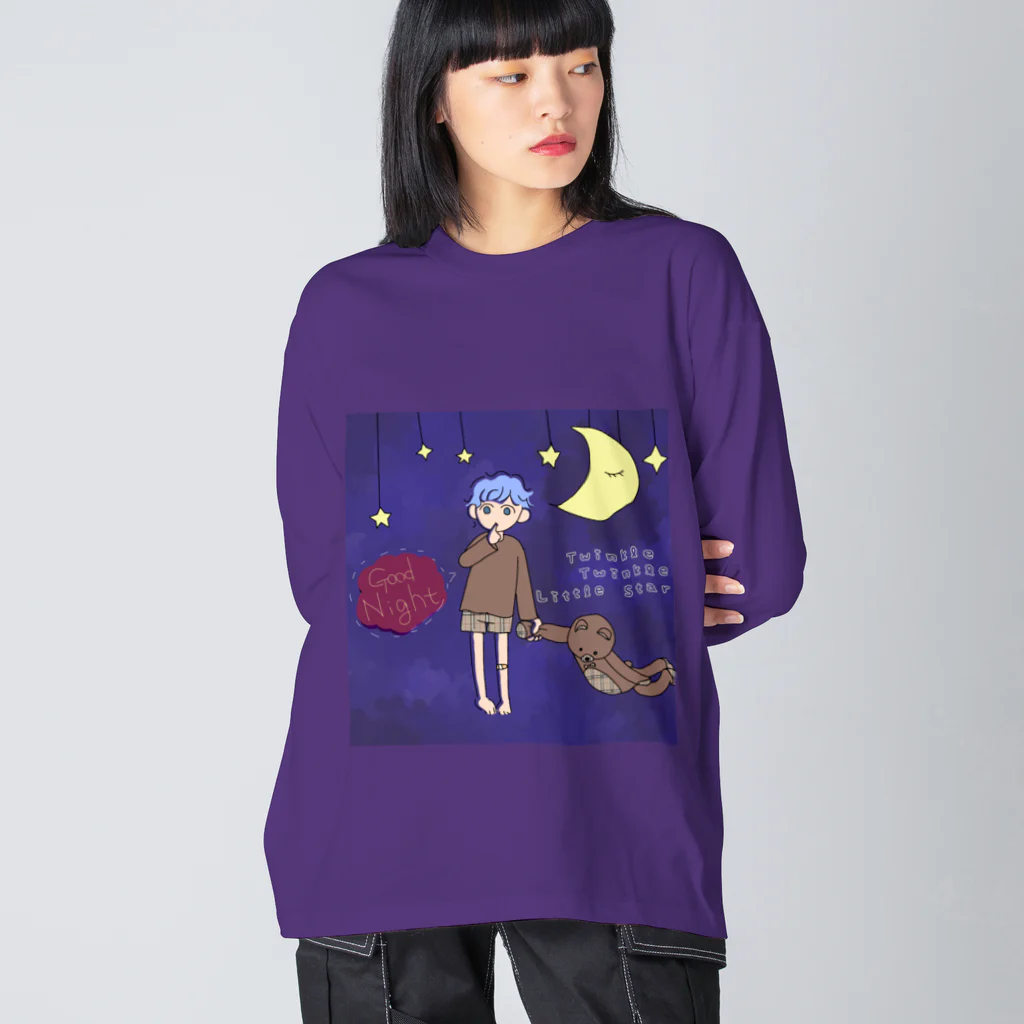 不安定情緒のおねむくん Big Long Sleeve T-Shirt