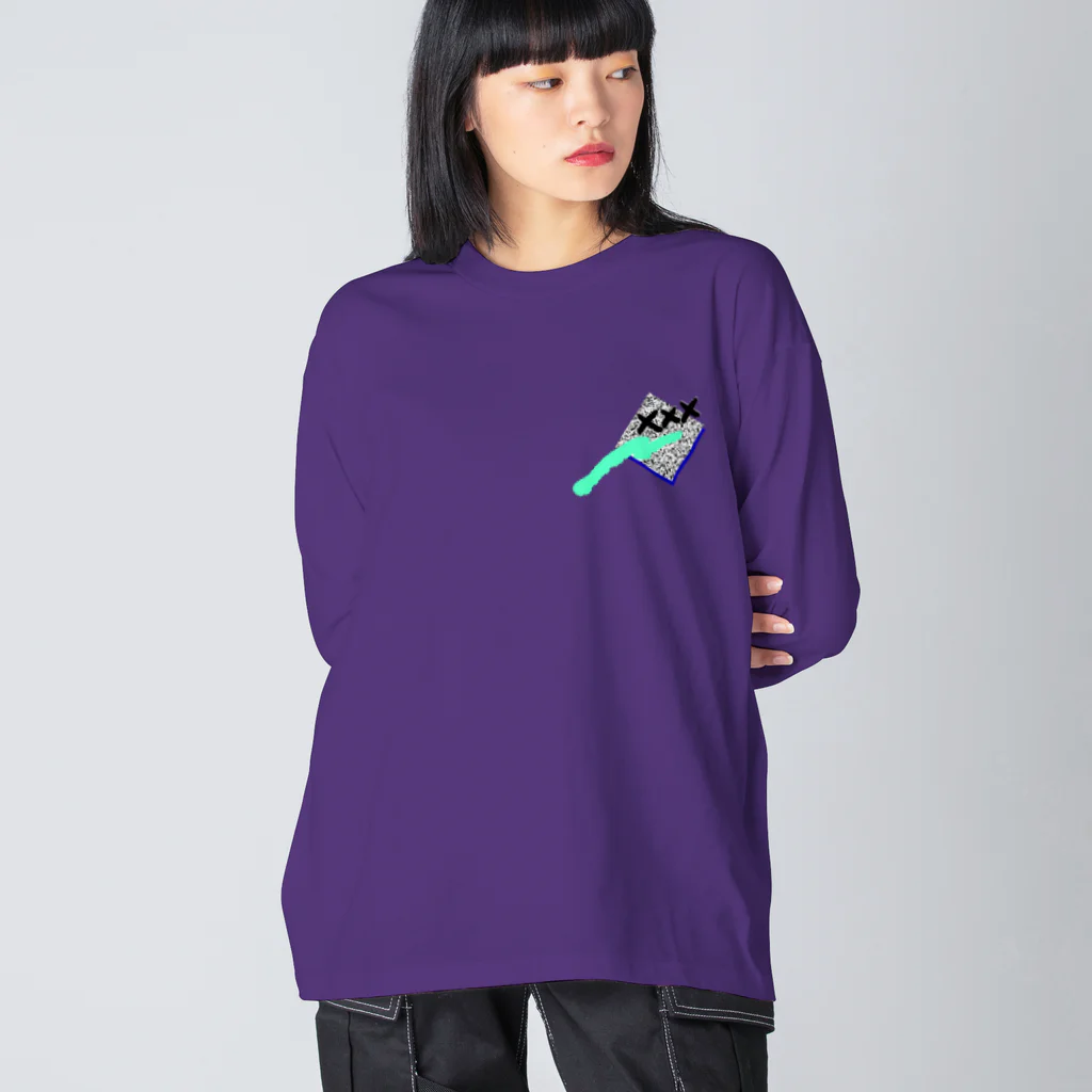 みどりいろ通信のxxx Big Long Sleeve T-Shirt