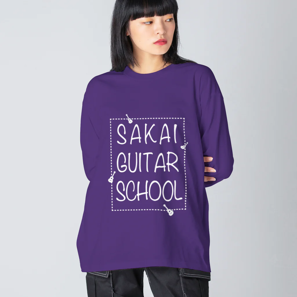 TACAのグッズ売り場のSAKAI GUITAR SCHOOL 白文字 ビッグシルエットロングスリーブTシャツ