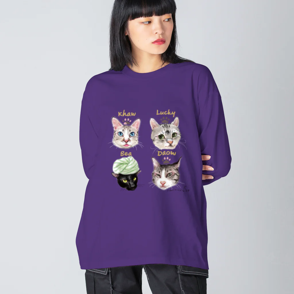 なにぬ猫-YAの＜うちの子＋にくきゅう＊ポートレート＞KHAW & DAOW＆BEA＆LUCKY ビッグシルエットロングスリーブTシャツ