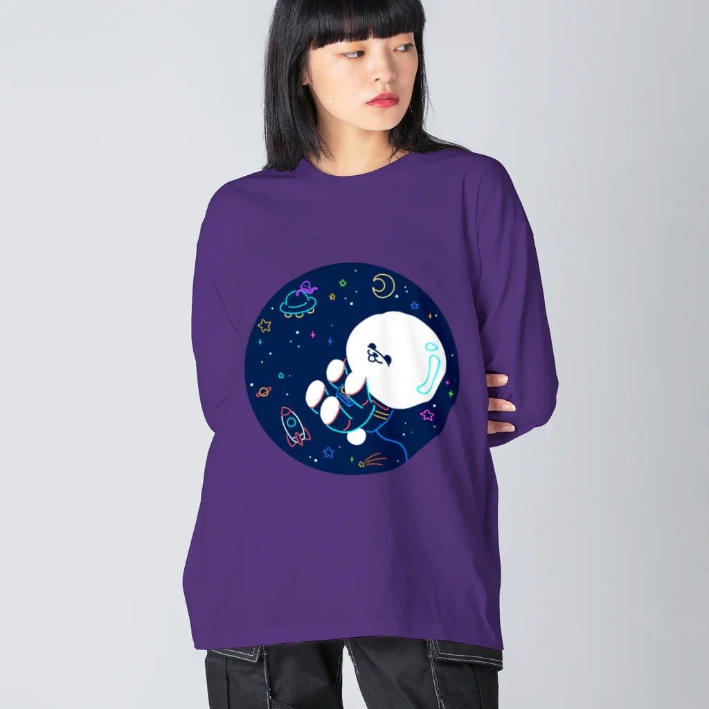 甘漏り屋の宇宙遊泳ビション Big Long Sleeve T-Shirt